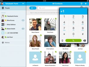 Scopri di più sull'articolo Aggiornamento app Skype per iPhone e iPad