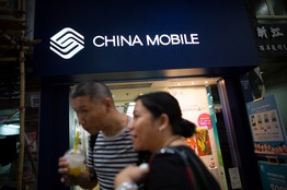 Scopri di più sull'articolo In arrivo accordo tra Apple e China Mobile