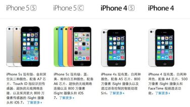 Apple continua a vendere iPhone 4 in Cina