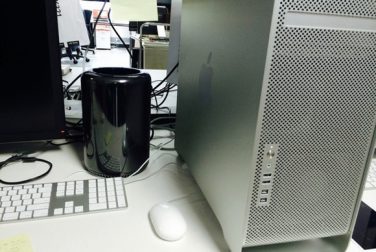 Quanto piccolo è il nuovo Mac Pro?