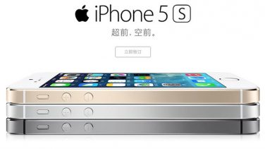 China Mobile si prepara a vendere 1,4 milioni di iPhone 5S