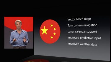 Apple vuole espandersi in Cina