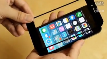 Ecco il pannello frontale di iPhone 6 da 4,7 pollici (VIDEO)