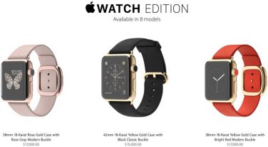 I clienti Apple Watch Edition avranno appuntamenti da 30 minuti