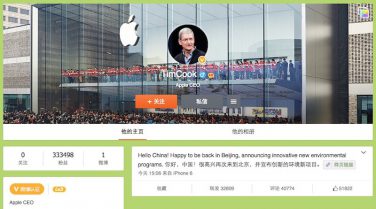 Tim Cook “segue” i clienti cinesi