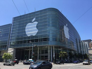 Cosa ci aspettiamo da questo WWDC 2015