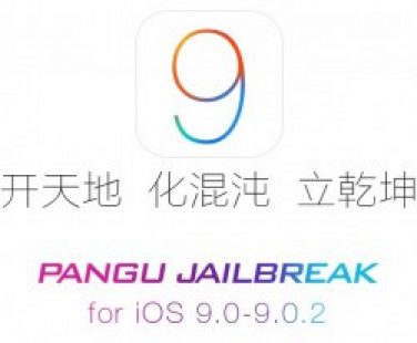 Jailbreak Untethered per iOS 9